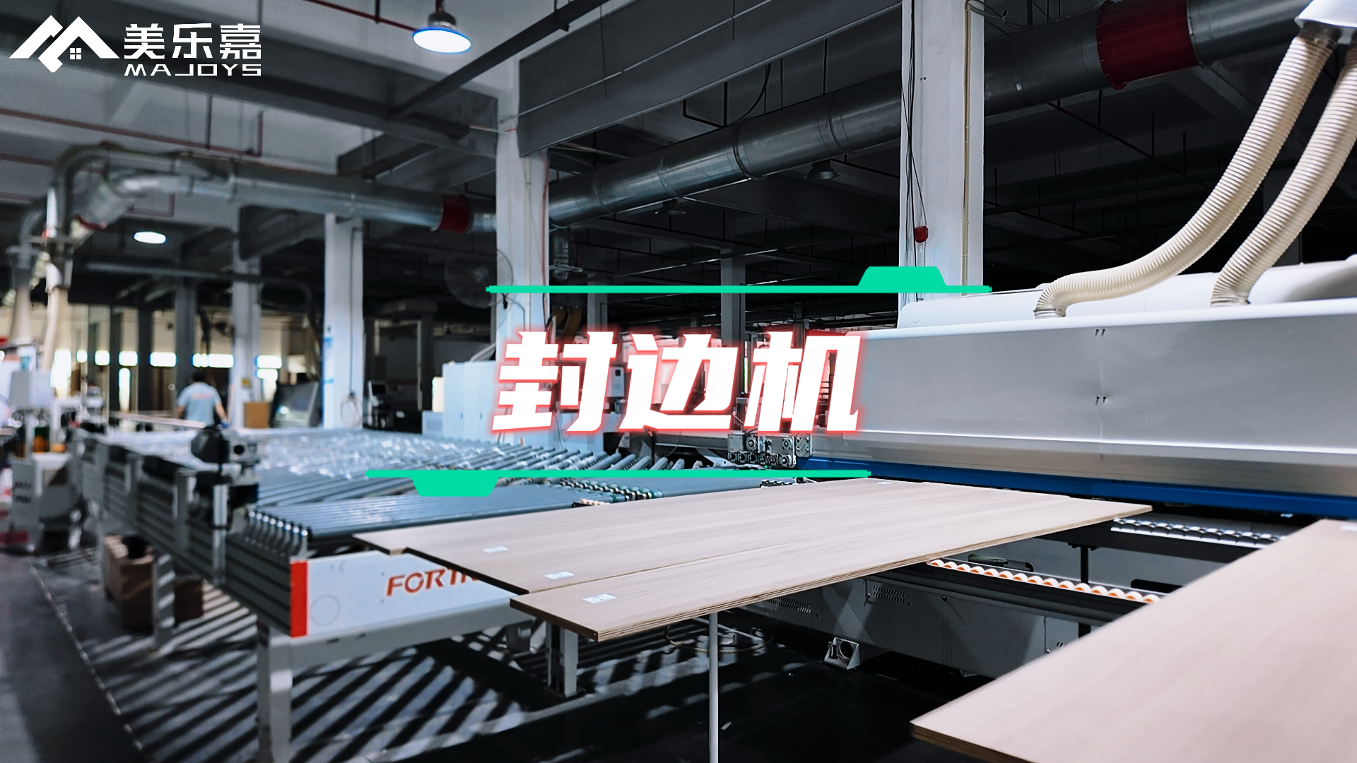 Image-HasTech