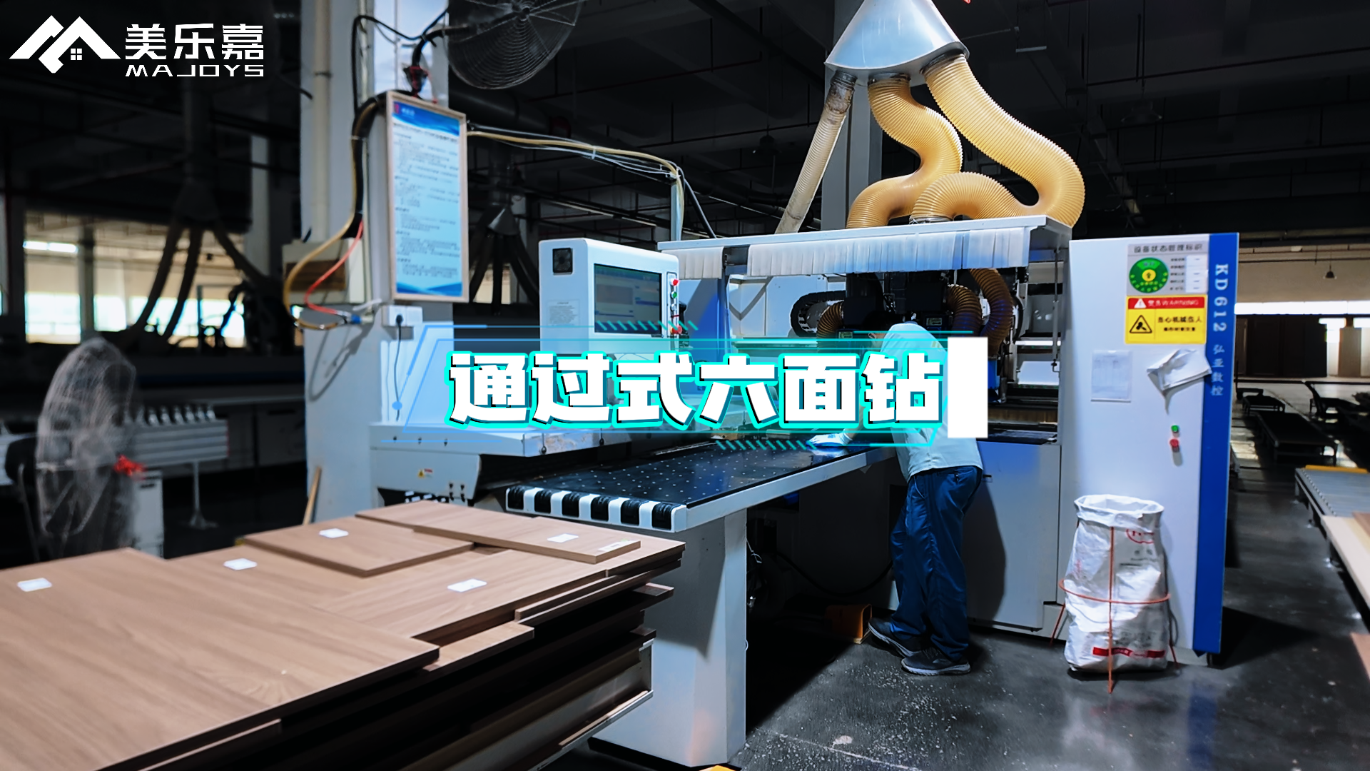 Image-HasTech